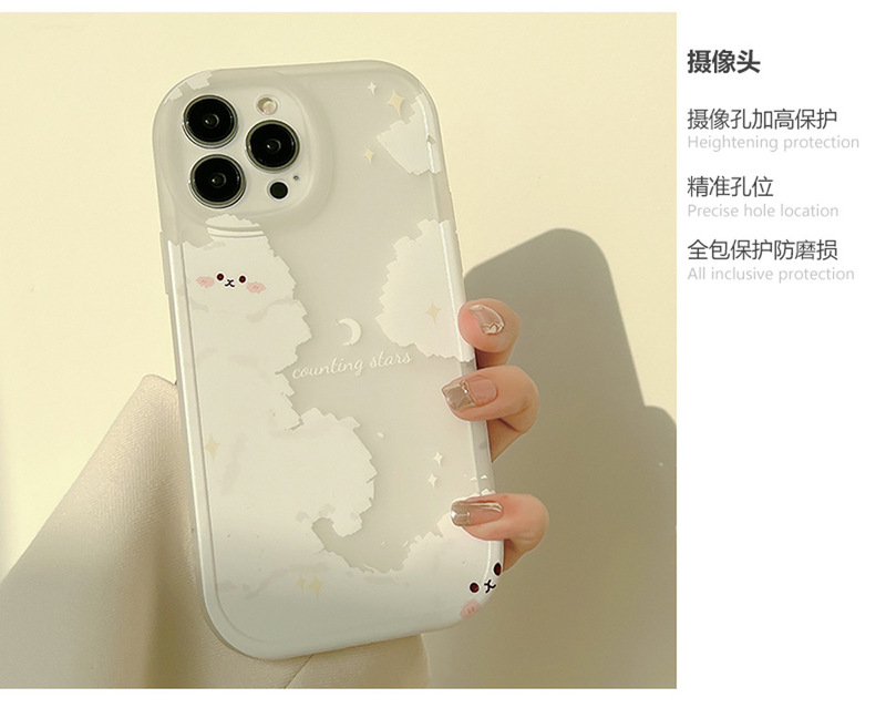 https://www.toonies.cn雲朵白熊_02.jpg_800x800.jpg