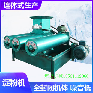 �t��ľ������ɽș�{�����x�^�V�C����С�ͺ�ź������ۙC�r��
