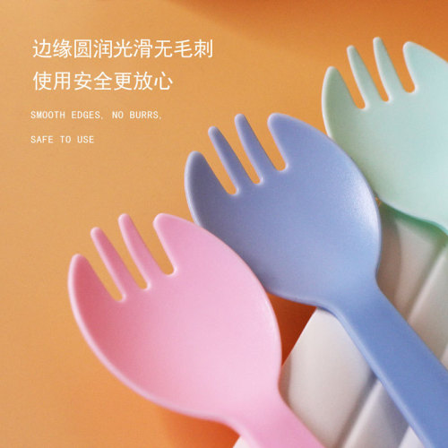 Wholesale disposable forks and spoons, plastic spoons, integrated spoon and fork, jelly spoon, individual packaging, sand-coated dessert fork, bagged