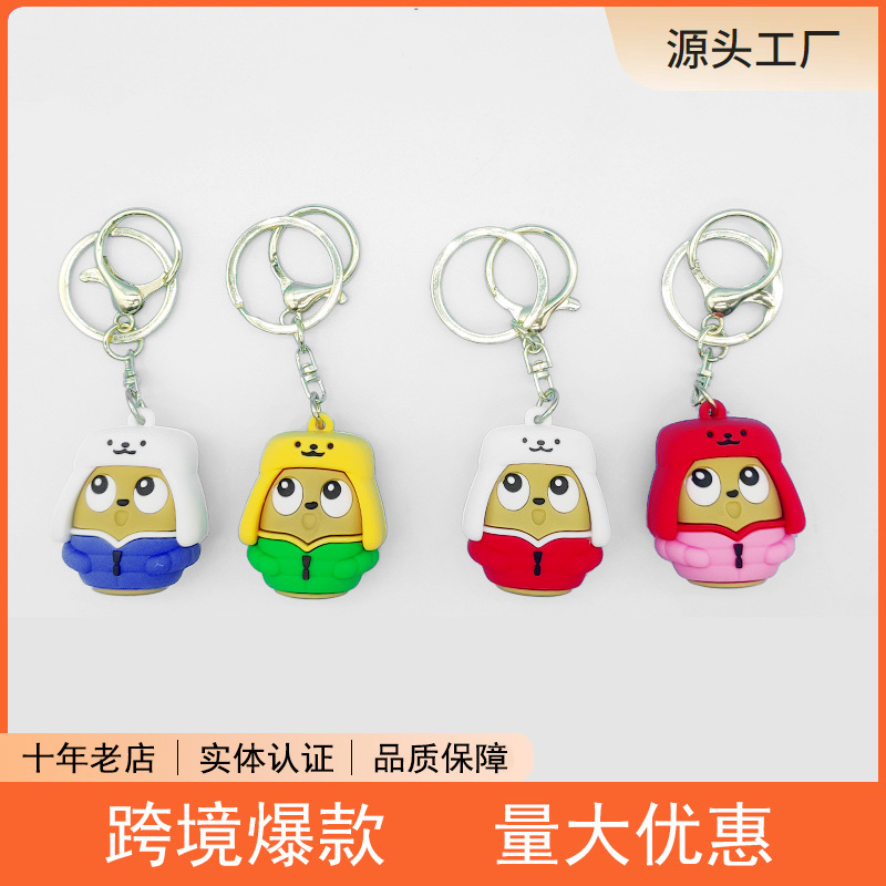 silicone fashionable cartoon creative keychain