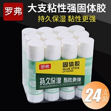 �_����ɫ���w�z��̖�k��ؔ�ո�ճ���z��ͯ�W���ֹ��nճ�N�zˮ