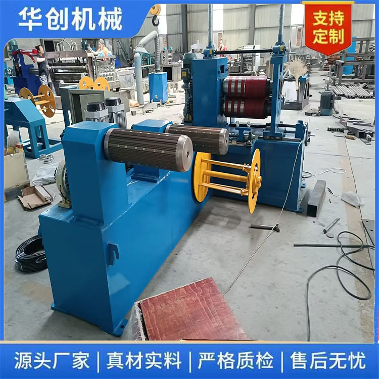 微信图片_20240903170426