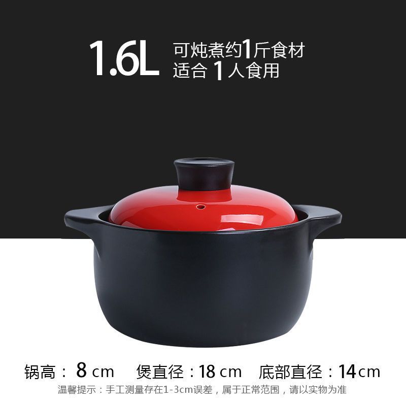 砂锅电磁炉专用炖锅燃气灶通用煲汤家用瓦煲陶瓷煲小沙锅米线石锅