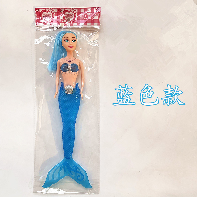 Mermaid DIY Barbie muñeca código de escaneo para empujar pequeños regalos puesto en el mercado nocturno luminoso cumpleaños juguetes 2 yuanes premio