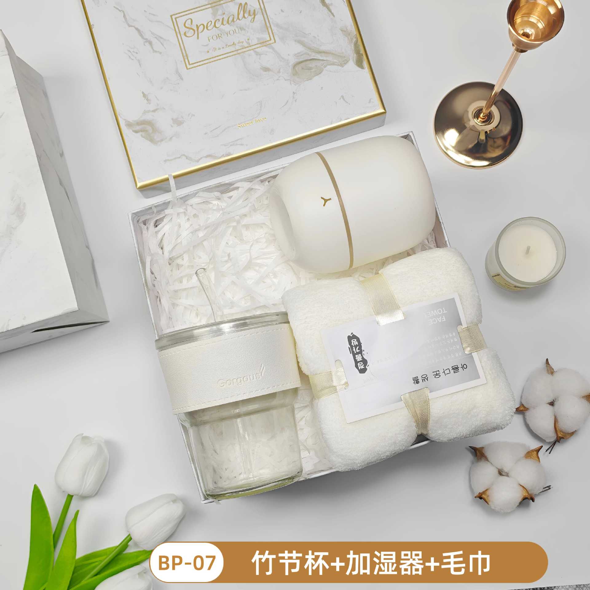 Caja de regalo fresca de verano, regalos prácticos para clientes, regalos prácticos para actividades de apertura, regalos pequeños para banquetes de graduación