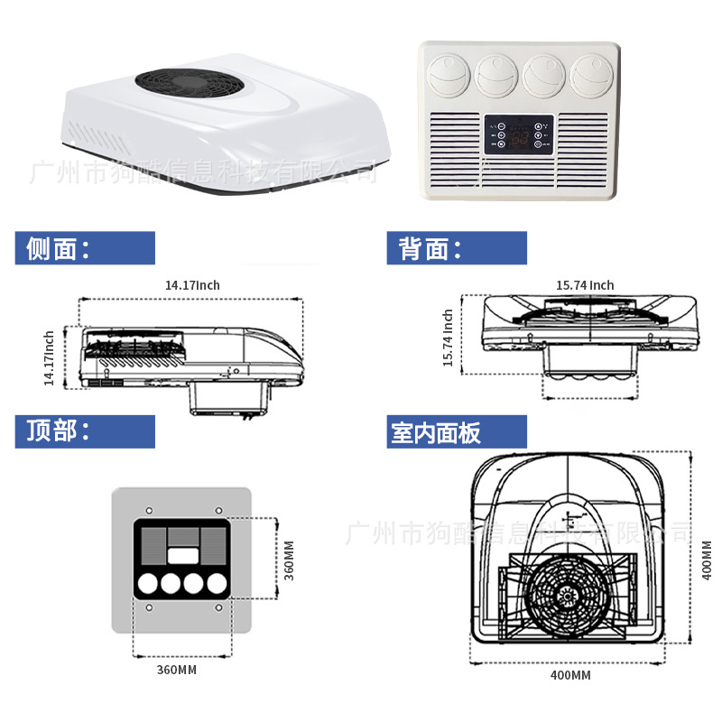 In-Stock Integrated Rooftop Car Electric Air Conditioner 24V Single Cooling Rv Food Truck Camper Vehicle Parking Air Conditioner