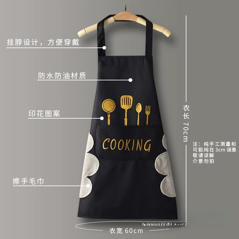 Фартук для пары, водонепроницаемый и маслостойкий, для взрослых женщин, модный и милый, домашняя кухня, рабочая одежда для приготовления пищи, мужской фартук