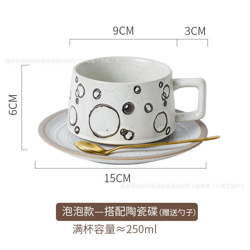 Tazas de café vintage japonesas y platos de alto valor facial, tazas de café con flores de café, tazas especiales para hoteles