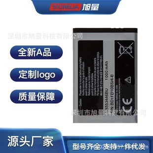 �m������L700 J808E W559 F408S3650C j808 F400늳�AB553446BU�Q