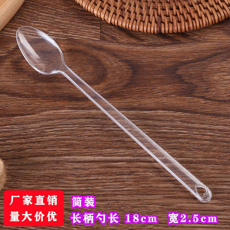 Cuchara desechable envasada individualmente cuchara de hierba de hadas asada mango largo plástico leche té postre tienda especial cuchara de hielo largo agitación