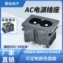 CE CCC�J�C �����_���� �������� AC�Դ���� ��оᘃɿײ���