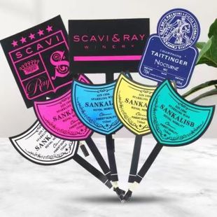 Manufacturer Produces Luminous Labels, Luminous Bottle Stickers, Luminous Bottle Labels, Digital Luminous Wine Labels, El Luminous Wine Labels, Luminous Labels