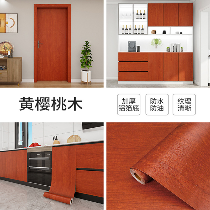 Thickened yellow cherries (220 grams per square)