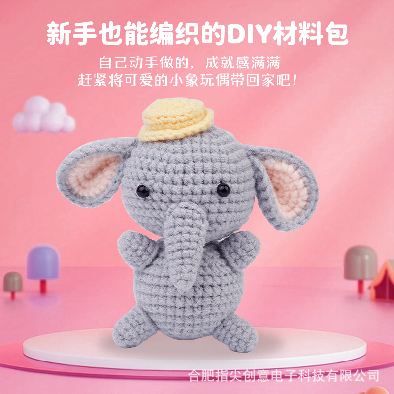 Crochet handmade