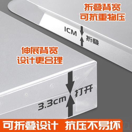 Art storage book wholesale thickened picture album sketch portable painting bag information painting transparent primary school students' collection