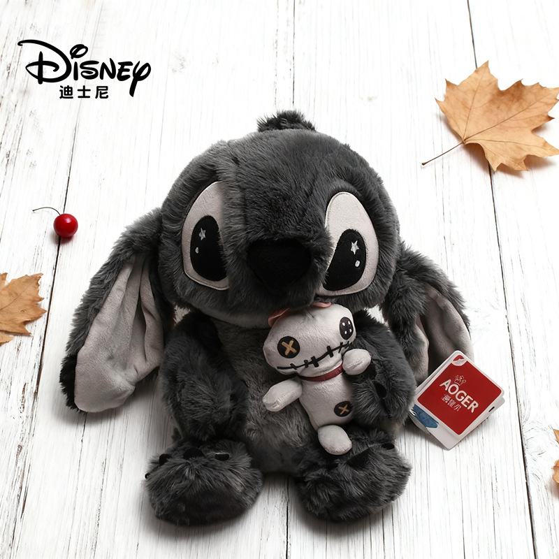 Disney Genuine Night Hidden Stitch Doll Plush Toy New Wife Adult…
