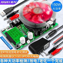 ���{�a��������ؓ�d늳��ƿUSB�Ƅ��Դ�ϻ���������z�yԇ�x