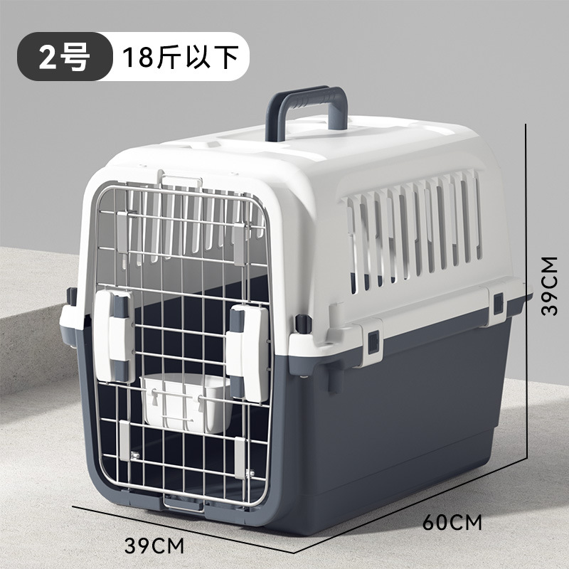 Suministros para mascotas 450 Air China Edition Caja de vuelo para perros grandes y medianos Caja de envío de avión Golden Retriever Cat