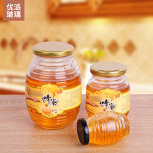 螺纹蜂蜜瓶1斤2斤玻璃瓶酱菜瓶罐辣椒酱瓶果酱瓶罐头瓶子密封带盖