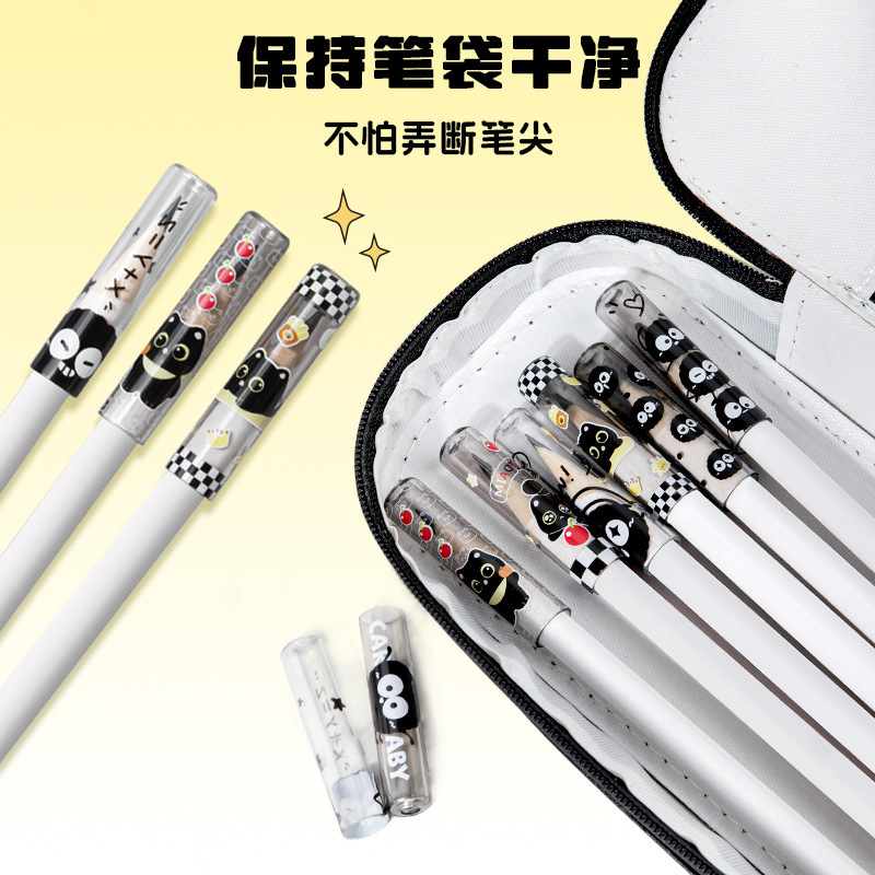 可爱小动物铅笔延长器小学生创意文具趣味儿童礼物环保铅笔帽|undefined