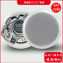 ����6�繫���V�����������컨�������������䁌WУ�õ�����