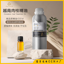 Խ����������ȩ����85%+��������޹�o�w�ջ���Ʒԭ�ϏS�ҬF؛