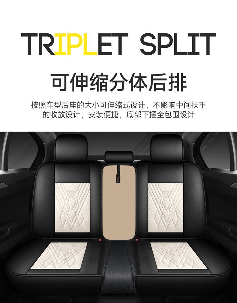 New Foreign Trade Model, All-Season Universal Split-Type Full Leather Breathable and Wear-Resistant Universal Five-Seater Car Seat Cushion and Seat Cover
