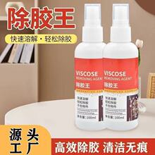 �๦�܏������z�������z��܇�T�������N���p���zС�V����ĭ�z�˺�