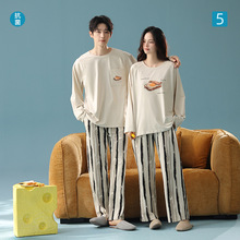 【抗菌新疆棉】秋季纯棉A类长袖条纹长裤情侣睡衣简约家居服套装