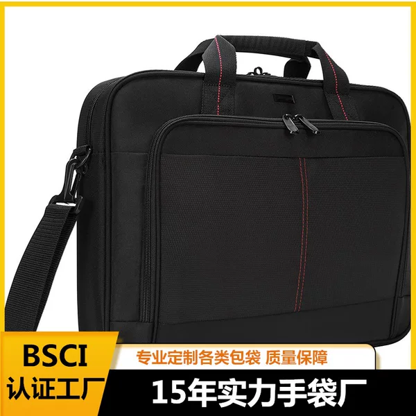 Longgang Manufacturer Computer Bag Business Trip Computer Bag Portable Business Laptop Bag