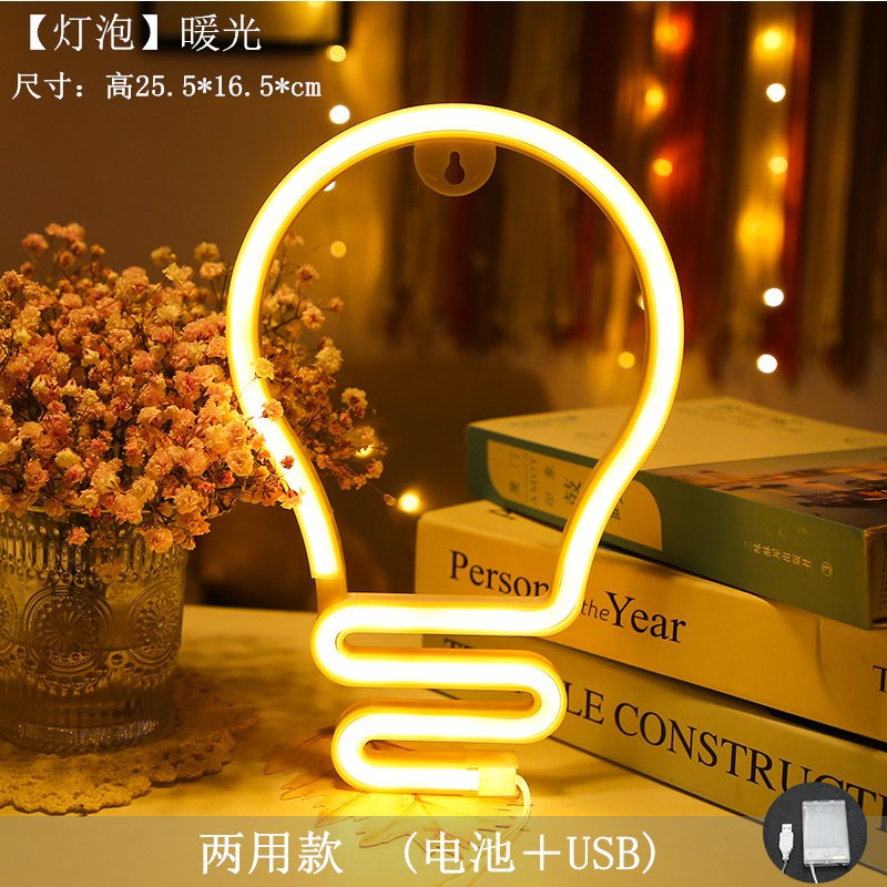 Las populares luces de cadena LED de Amazon, luces de neón, luces nocturnas, luces decorativas, luces de colores, luces de ambiente de neón image 96