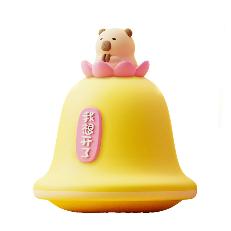 비자성 카피발라