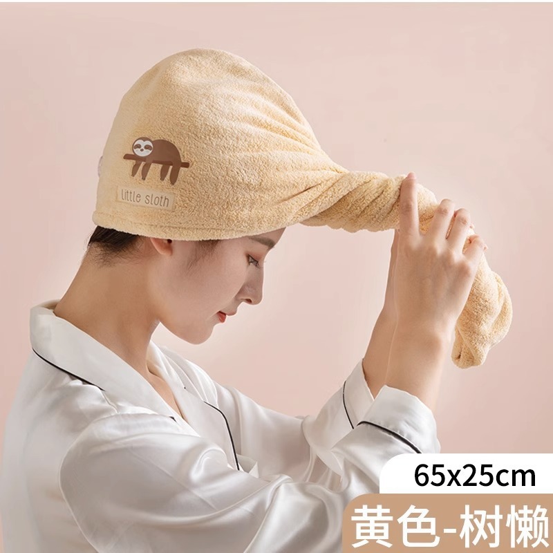 【新規の方限定5元割引】超吸水速乾ヘアドライキャップ 女性用 厚手シャンプー＆ヘアタオルキャップ|undefined