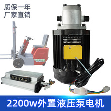 60v72v2200wñßoˢ늙C늄Ӳ܇pҺԪ