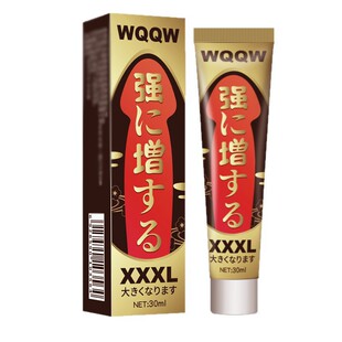 �����m�ʲ���XXXL��ʿ��¶30ml����˽̎��Ħܛ�������Ȥ����Ʒ