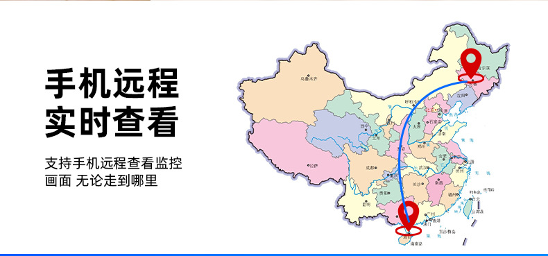 详情页_14.jpg