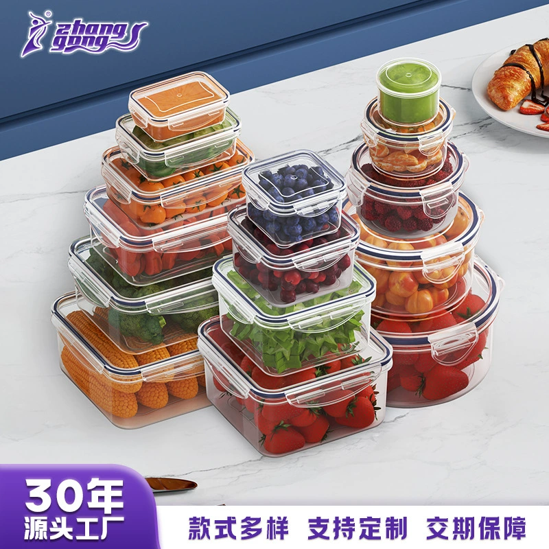 Набор контейнеров для хранения продуктов Amazon PP, прямоугольные, герметичные, прозрачные, пищевого класса, для холодильника, с индивидуальным дизайном для трансграничной торговли