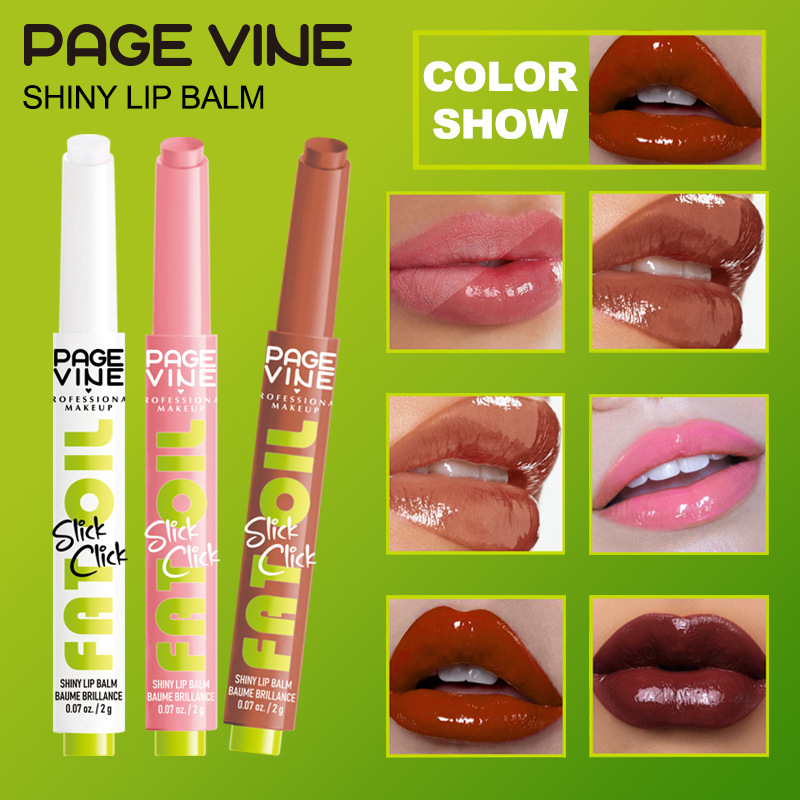 PAGE VINE Brillo labial sólido de larga duración con efecto espejo, bálsamo labial multi-color, aceite labial, producto labial image 2