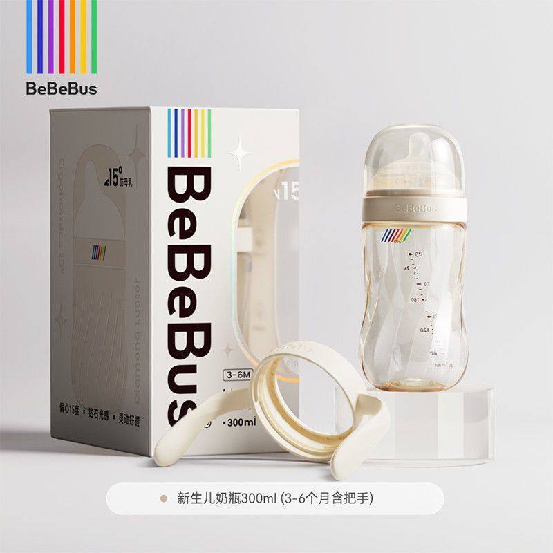 Bebebus platino cristal perforado botella de luz ppsu pezón recién nacido anti-inflamación asfixiante 0 - 3 - 6 meses más