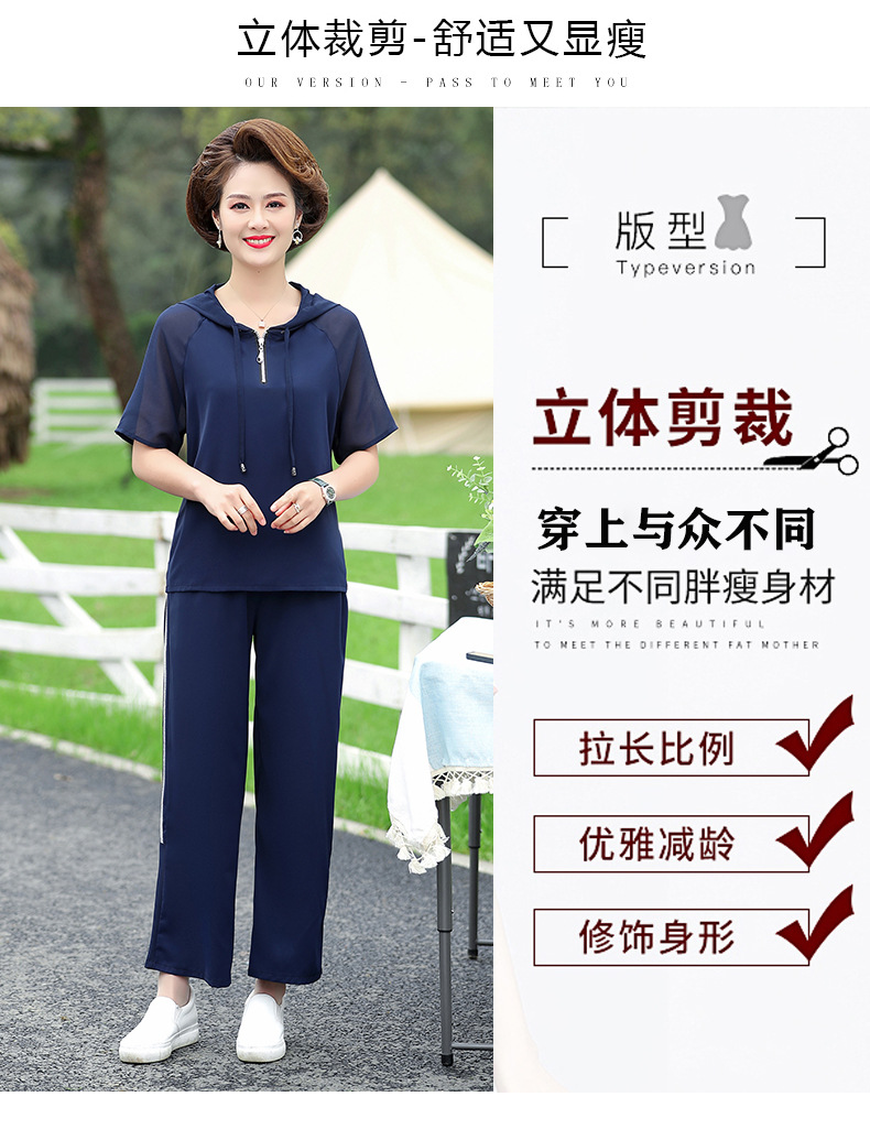 详情页3个颜色 (3).jpg