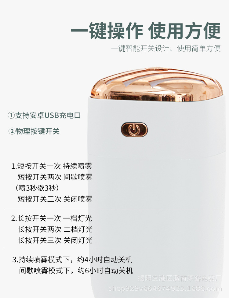 详情改2_13.jpg