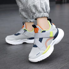 童鞋儿童鞋新款女童皮面运动鞋轻便透气中大童网鞋男童休闲跑步鞋