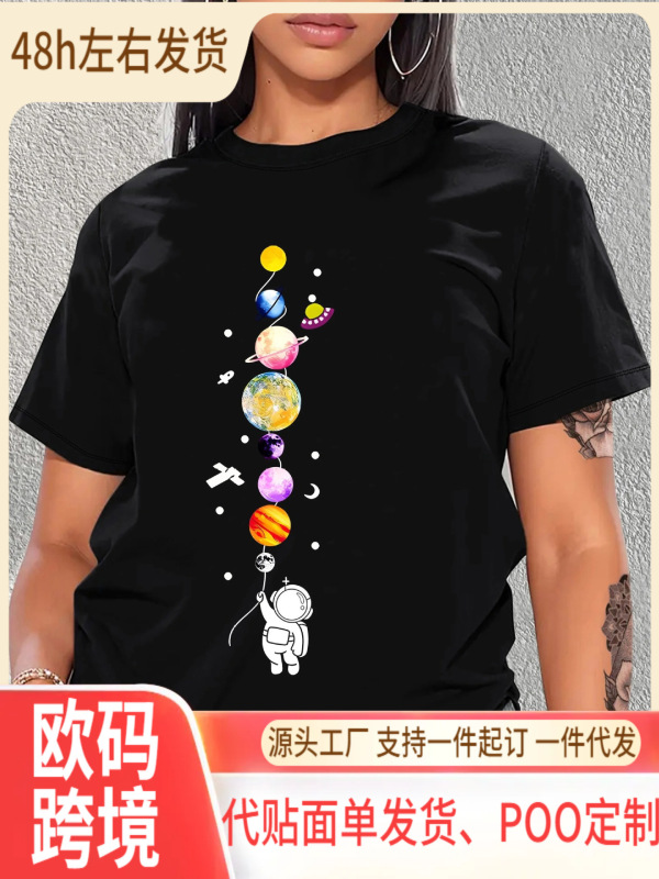 Astronaut Universe Print Casual Sports Short Sleeve Crew Neck Fashion Workout Top Women's Sportswear Graphic Beauty Astronaut Universe Print Casual Sports Short Sleeve Crew Neck Fashion Workout Top Women's Sportswear Graphic Beauty