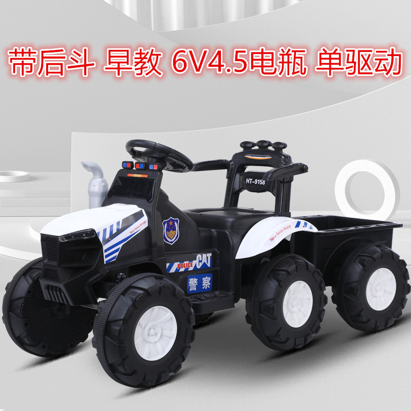 Excavadora eléctrica para niños, excavadora vieja, coche de juguete de control remoto recargable, coche de juguete para bebés de 2 - 8 años