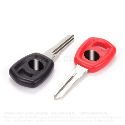 Harley Motorcycle 500 700: Motorcycle Key