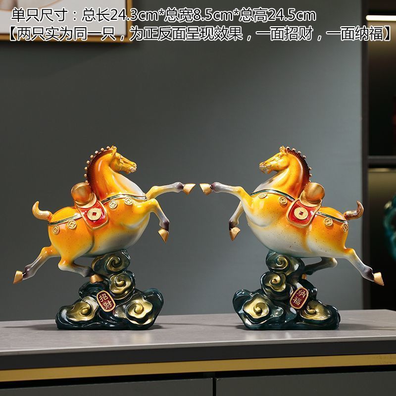 新しい中国風の馬の装飾品、リビングルーム、玄関ホール、ワインキャビネット、書斎、デスクトップ装飾、新築祝い、開店祝いのギフト、馬がすぐに完成します∑|undefined