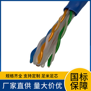 SFTP-HSYVP-5E4*2*0.52SFTP-HSYVP-6 4*2*0.57ξW