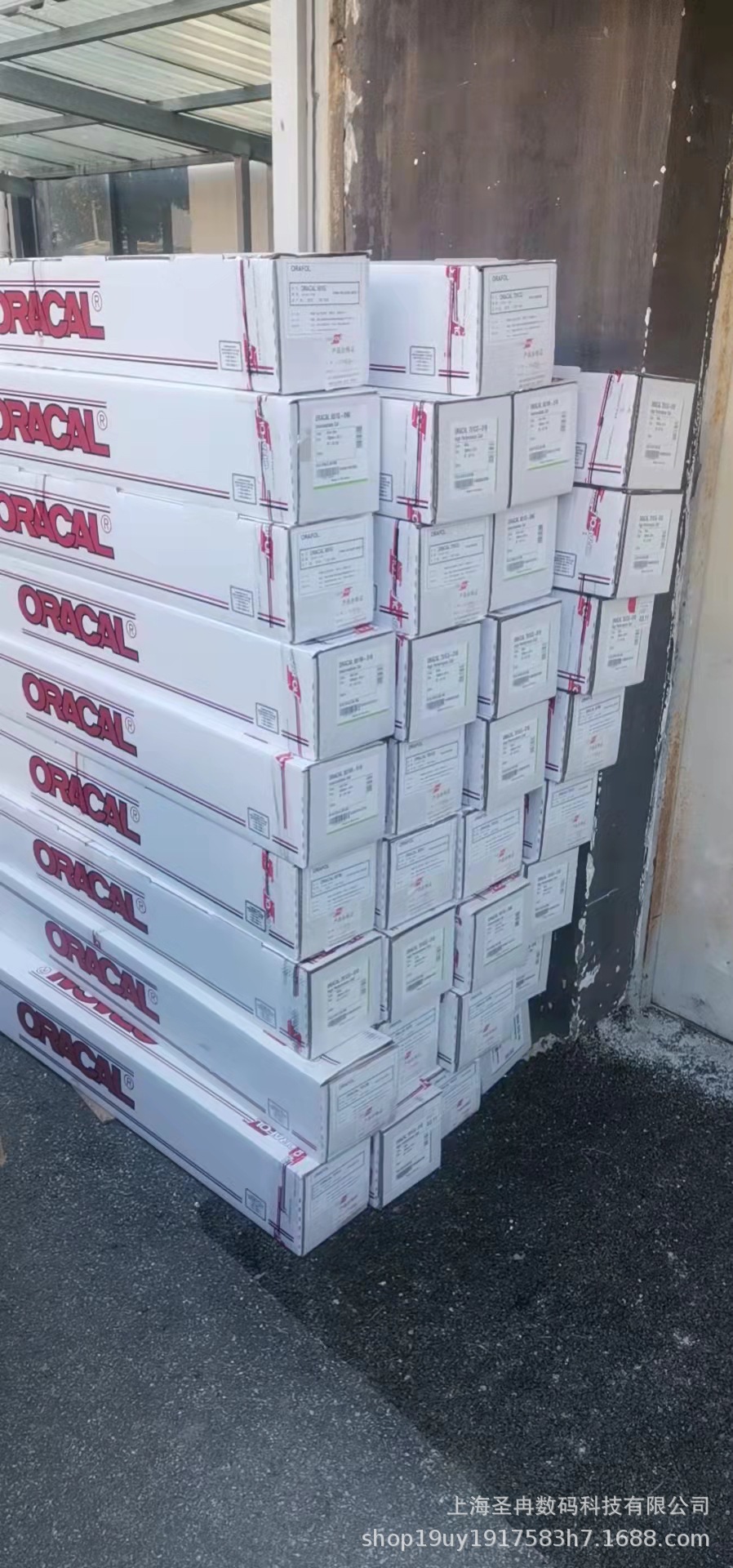 微信图片_20220223102129