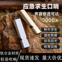 ���������ȼ� �X�Ͻ��p�l�������� Ӗ���ڲ������p���X�Ͻ�������