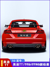 �m�ÊW����TT TTS TTRS���b̼�w�S�� β�� β�� ǰ���L����ȹ